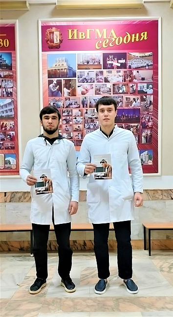Ивановский филиал «СОГАЗ-Мед» провел информационные встречи со студентами Ивановской государственной медицинской академии, новости, пресс-релизы, статьи, «СОГАЗ-Мед», омс